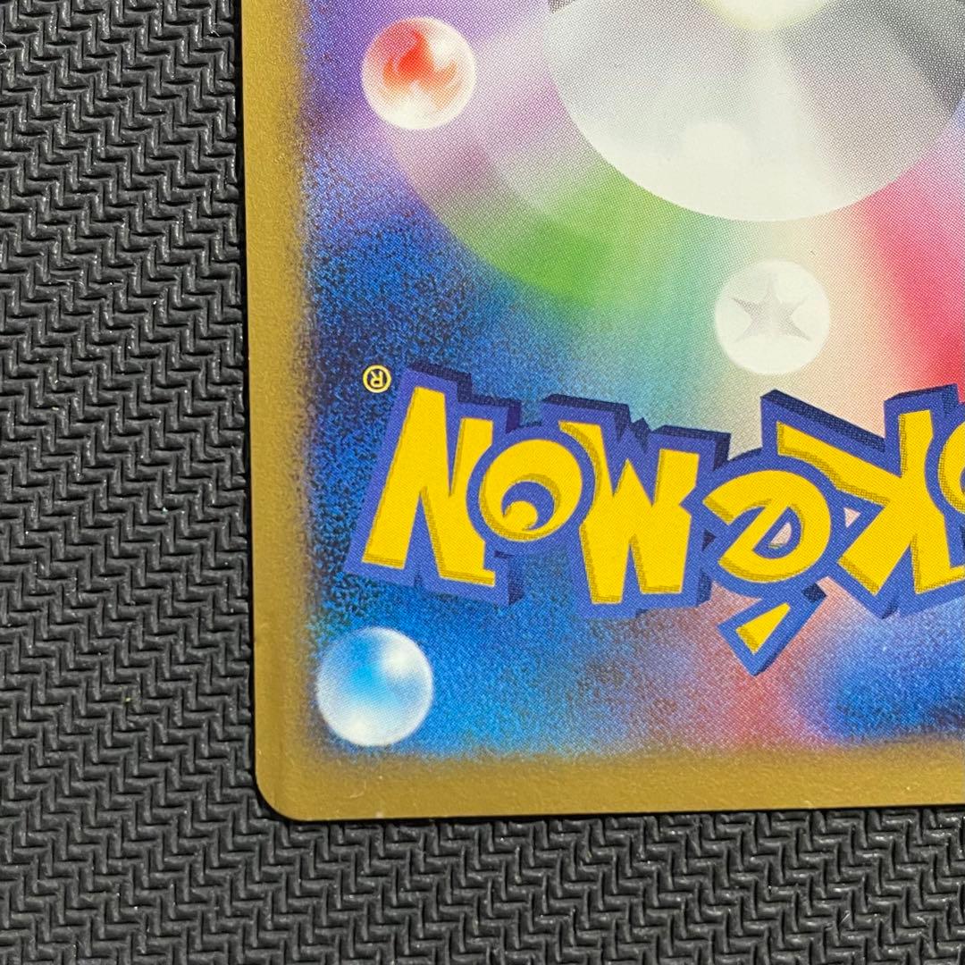 ポケモンカード ダークライ LV.X DP3 ポケカ 映画