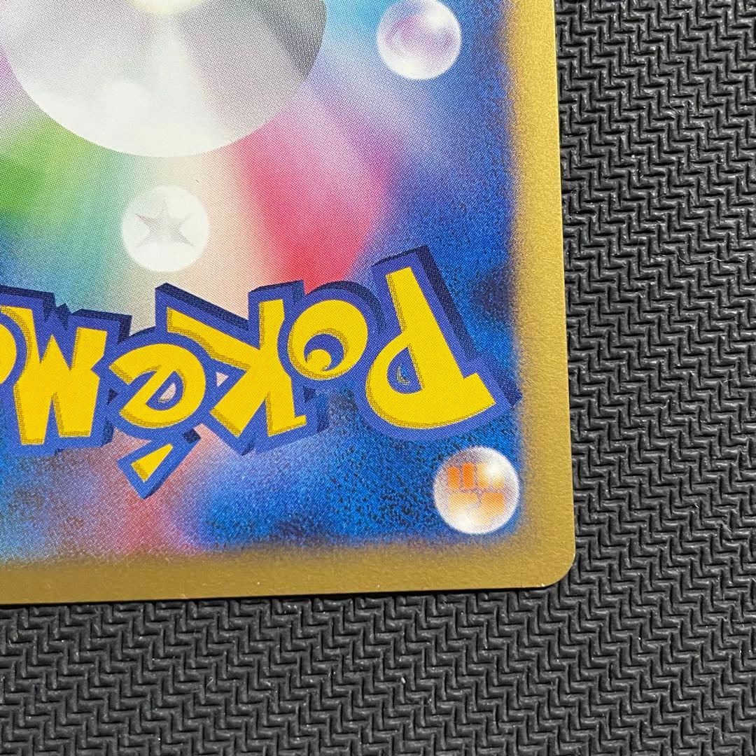 ポケモンカード ダークライ LV.X DP3 ポケカ 映画