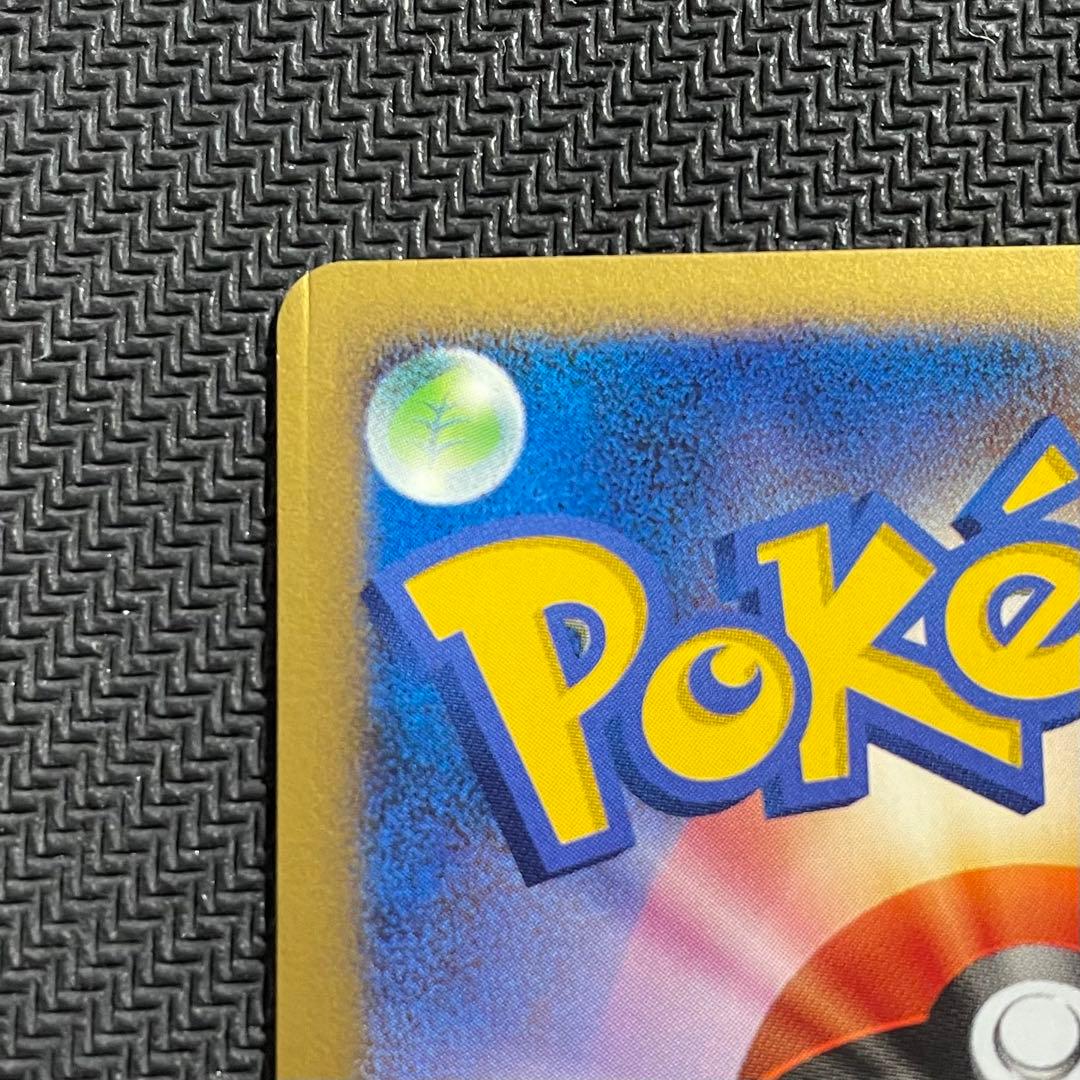 ポケモンカード ダークライ LV.X DP3 ポケカ 映画