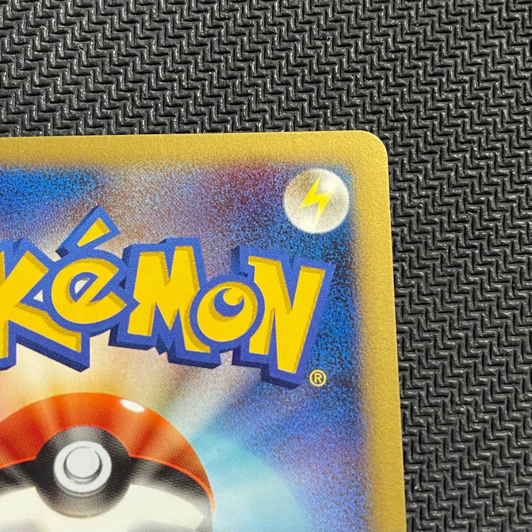 ポケモンカード ダークライ LV.X DP3 ポケカ 映画