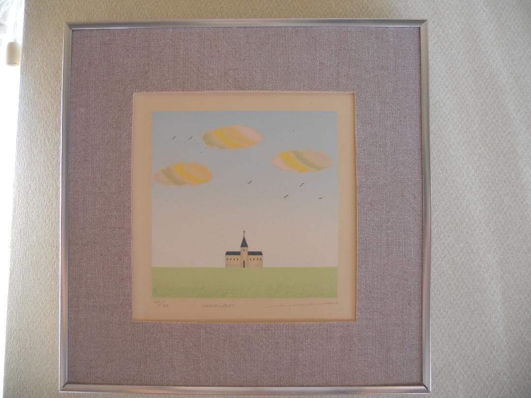 希少　渡辺美香子　HAPPINESS シルクスクリーン 版画 リトグラフ です。