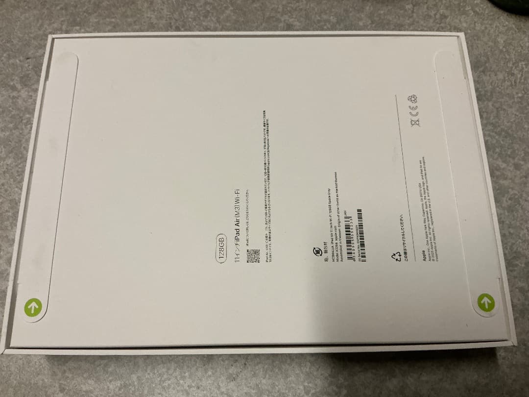 Apple iPad Air(M3)Wi-Fi 128GB 11inch新品
