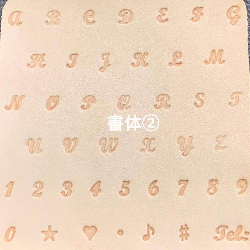 ダックスのあみぐるみ【comuco】122