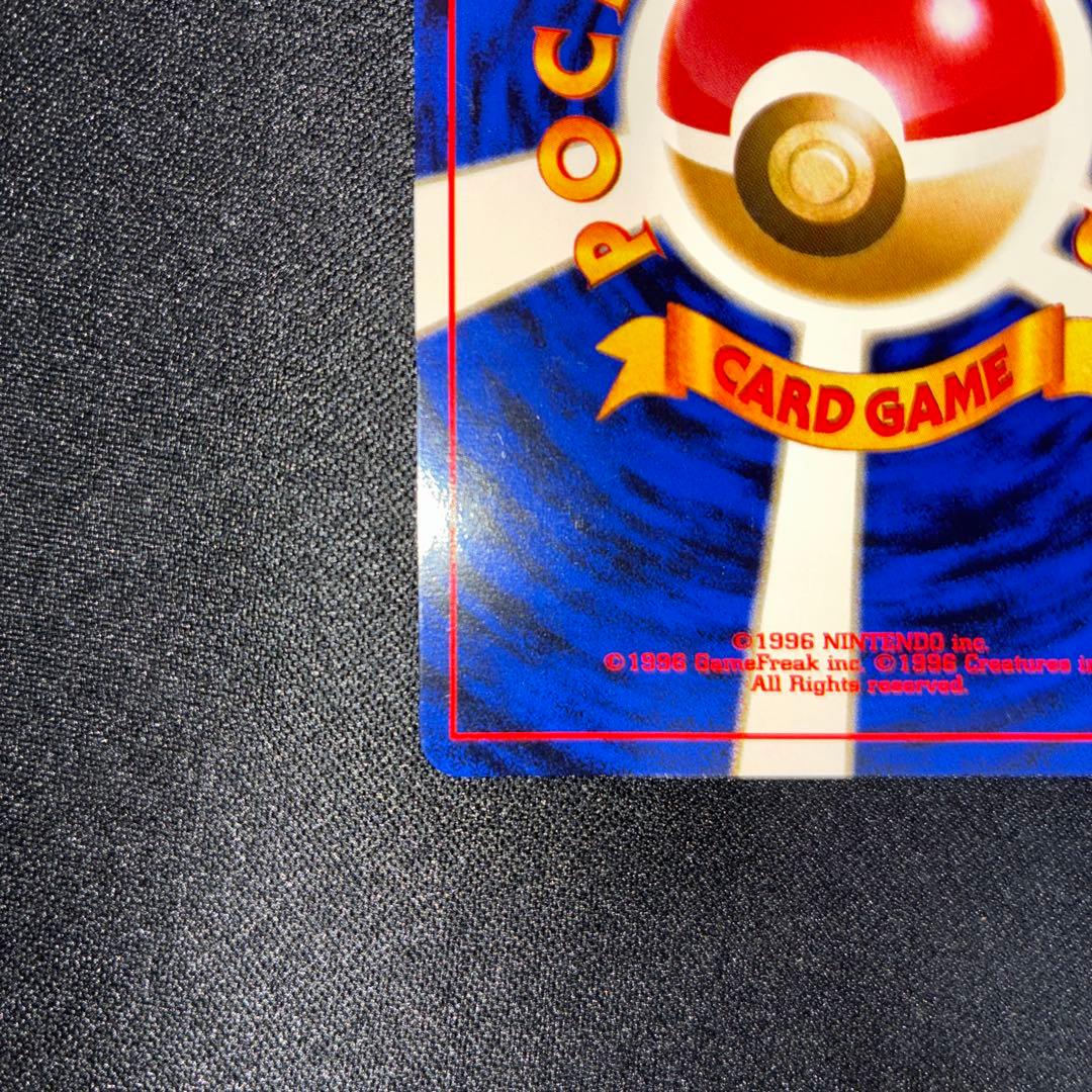 極美品 アンノーンA 旧裏 ★neo 十字ホロ キラ