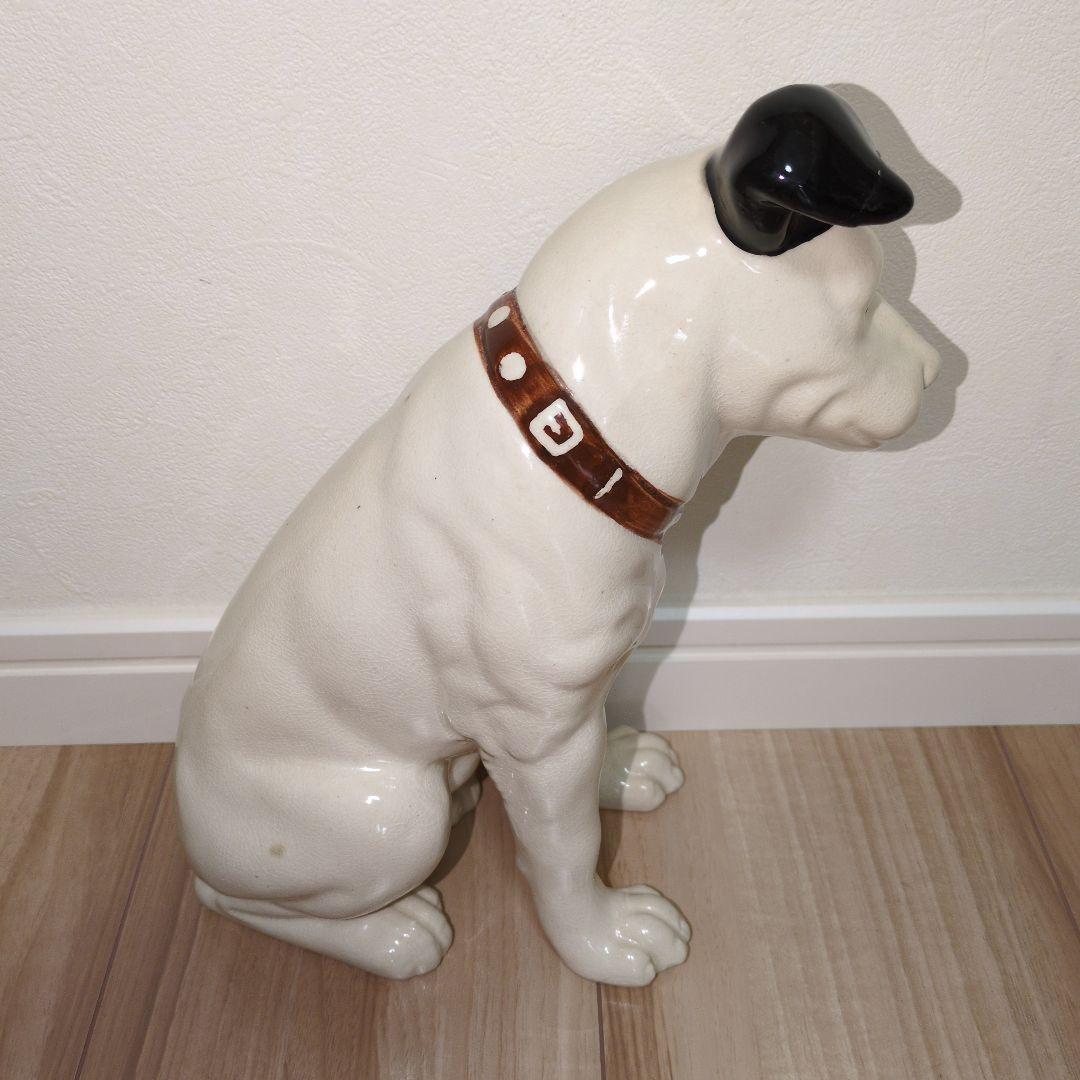 ビクター　陶器製犬の置物 大小セット　昭和レトロ