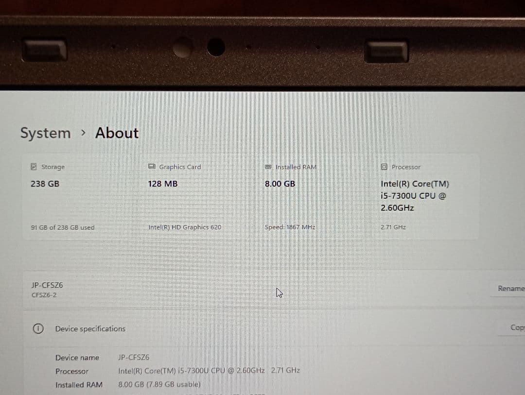 Windowsノート本体 CF-SZ6 Core i5-7200U/8GB/SSD128GB