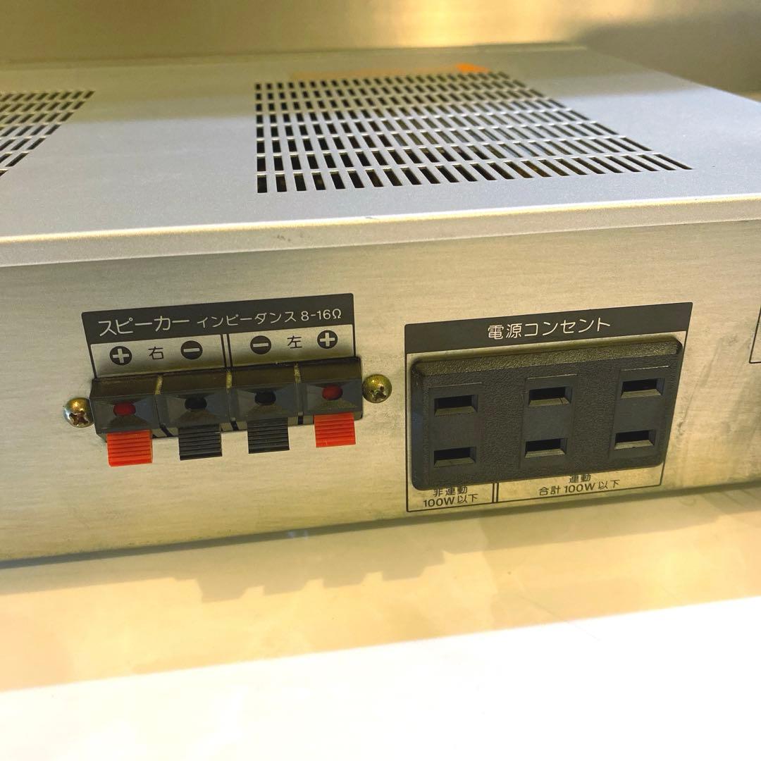 動作品 SONY プリメインアンプ TA-AX22 ソニー