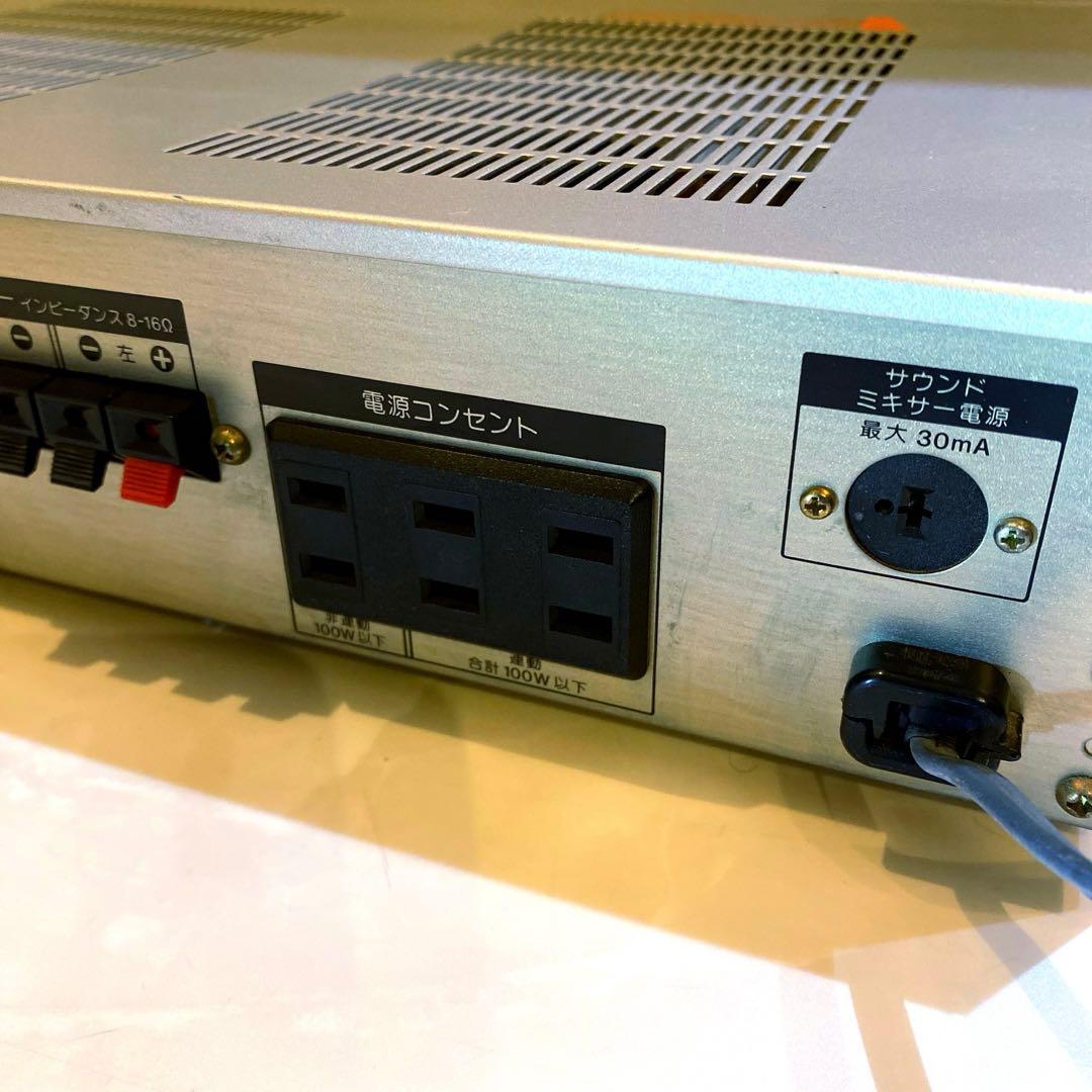 動作品 SONY プリメインアンプ TA-AX22 ソニー