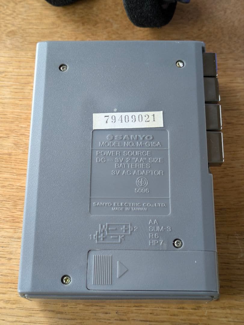 美品 Sanyo ポータブルカセットプレーヤー Sportster M-G15A