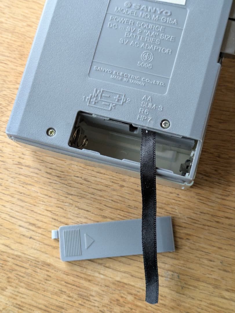 美品 Sanyo ポータブルカセットプレーヤー Sportster M-G15A