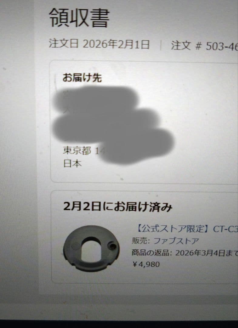 【美品】加湿器 cado カドー HM-C300（2020年製）グレー