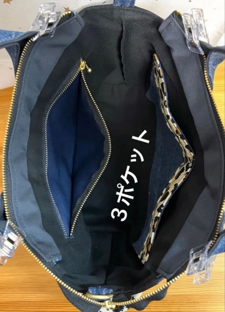 デニムリメイクバッグ（M）No.915☆ハンドバッグ　ショルダーバッグにも！