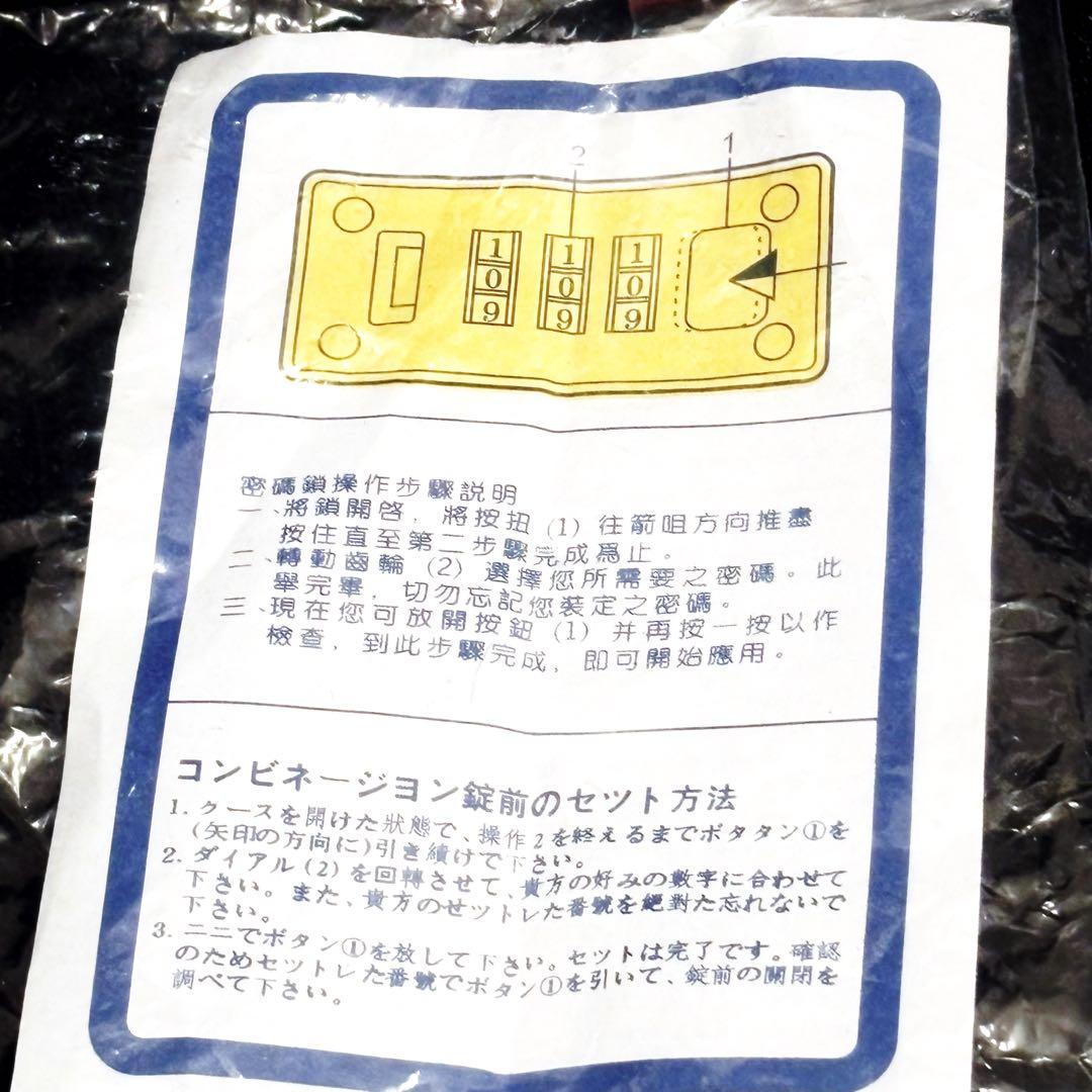 88鍵 キーボード ハードケース 電子ピアノ シンセサイザー 鍵盤楽器用 ケース