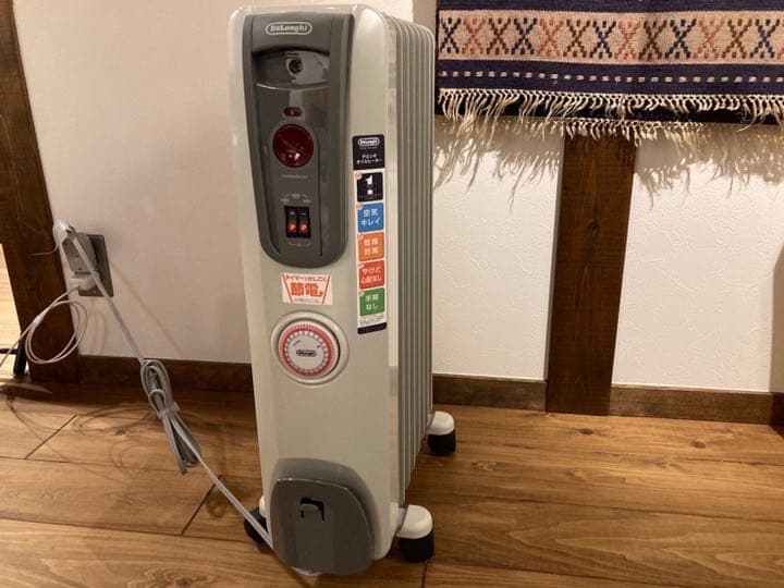 電気ヒーター DeLonghi H770812EFSN-GY