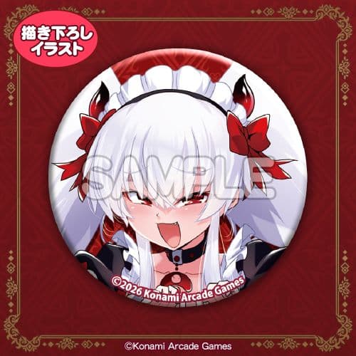 グリムアロエがいっぱいくじ2、缶バッチ