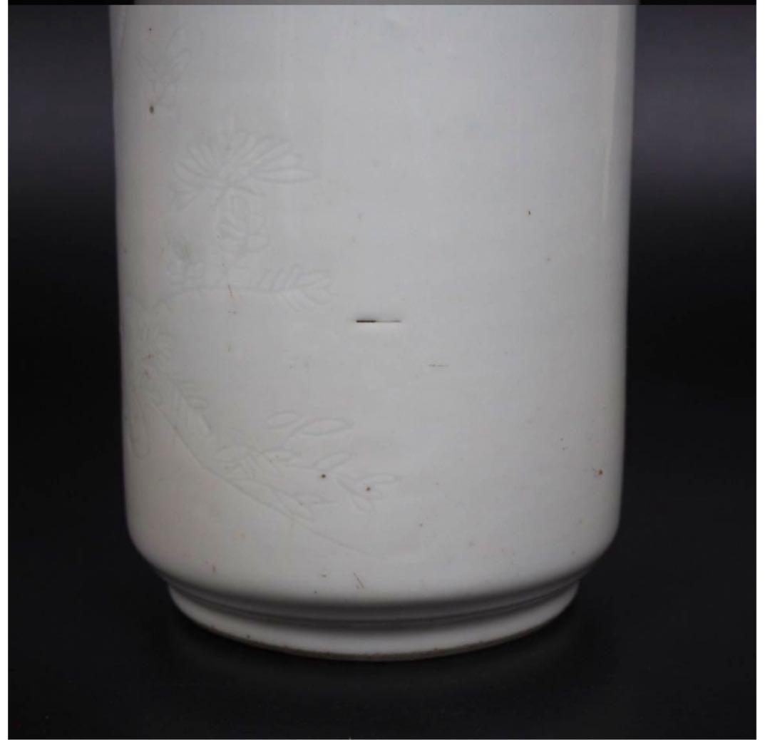 送料無料　清時代　陰刻梅花文花瓶　高さ23ｃｍ　本物保証