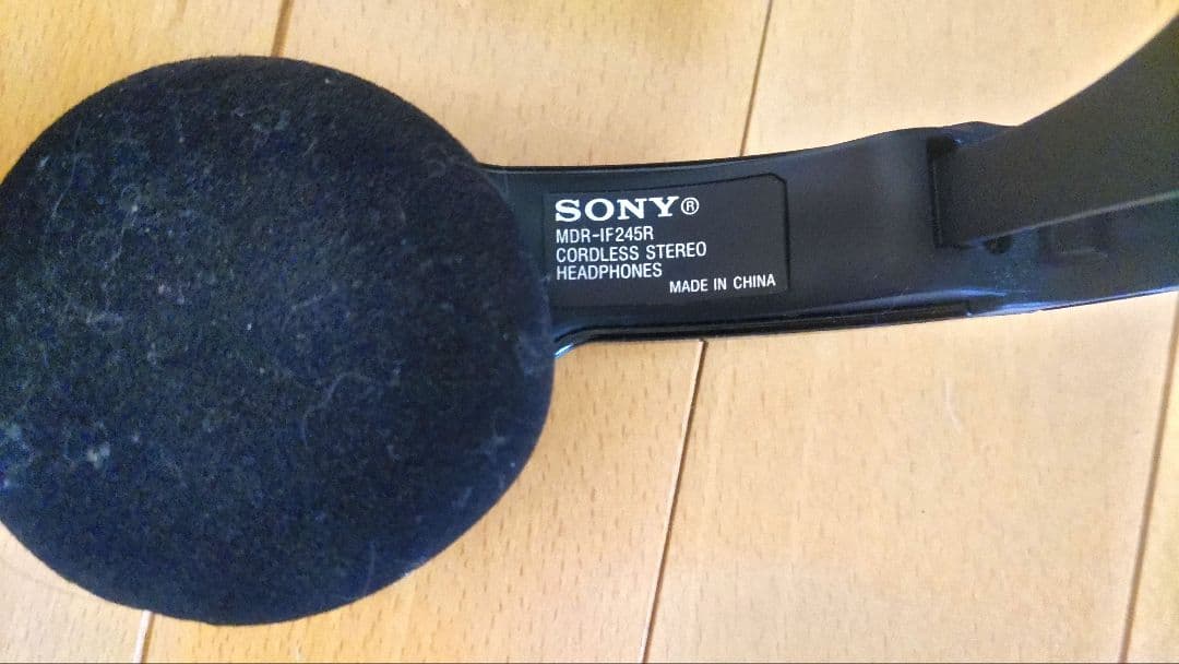 SONY MDR-IF245R ワイヤレスヘッドホン