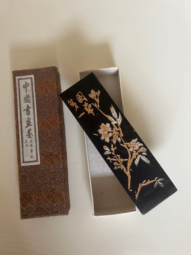 書道　墨　墨セット　中国書画墨 　中国墨　 鐵齋翁書畫寶墨　上海墨厰出品