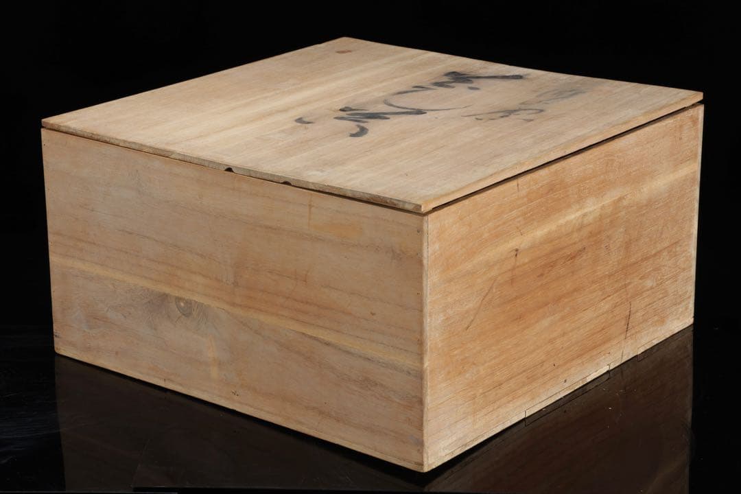 白梅花図 特大 大鉢 直径48.5㎝ 共箱 水盤 飾鉢 作家物 古美術 骨董品