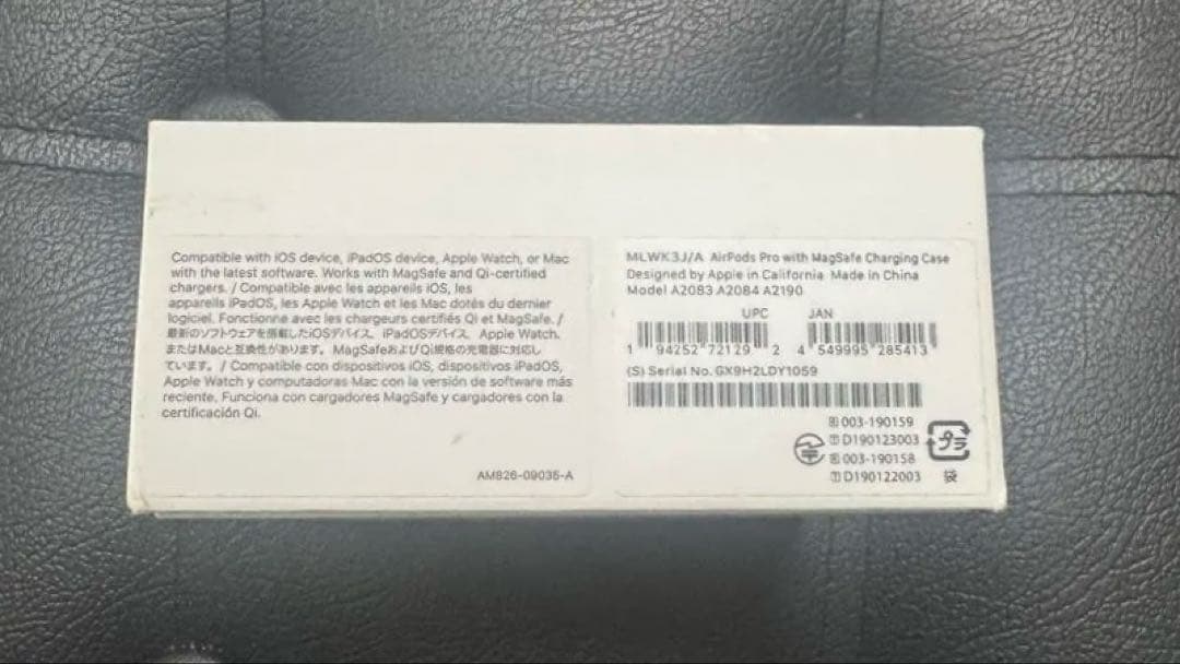 専用出品　AirPods Pro ワイヤレスイヤホン カバーおまけ（第一世代）