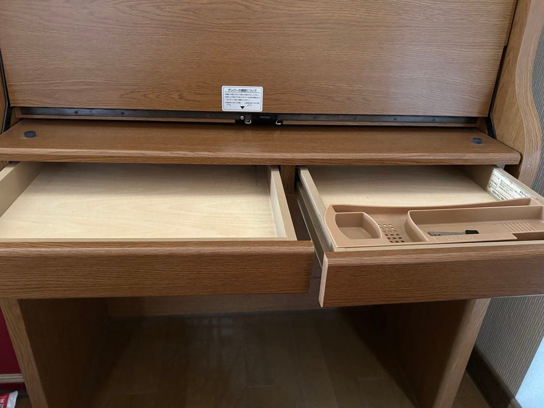 <最終価格>KOIZUMI WOODYECO ライティングデスク