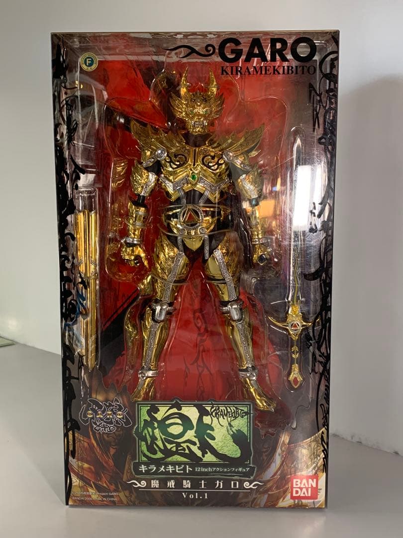 GARO キラメキビト 魔戒騎士ガロ 12inch アクション フィギュア