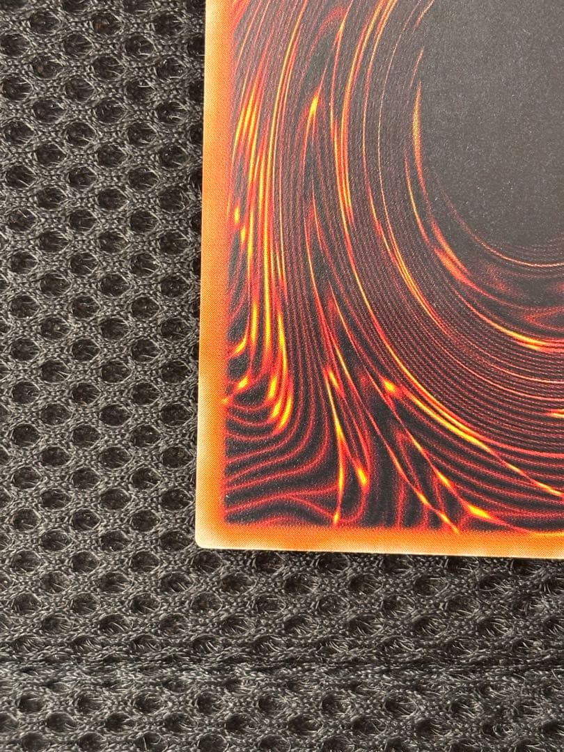 極美品　真紅眼の黒竜　レリーフ　アルティメット　遊戯王