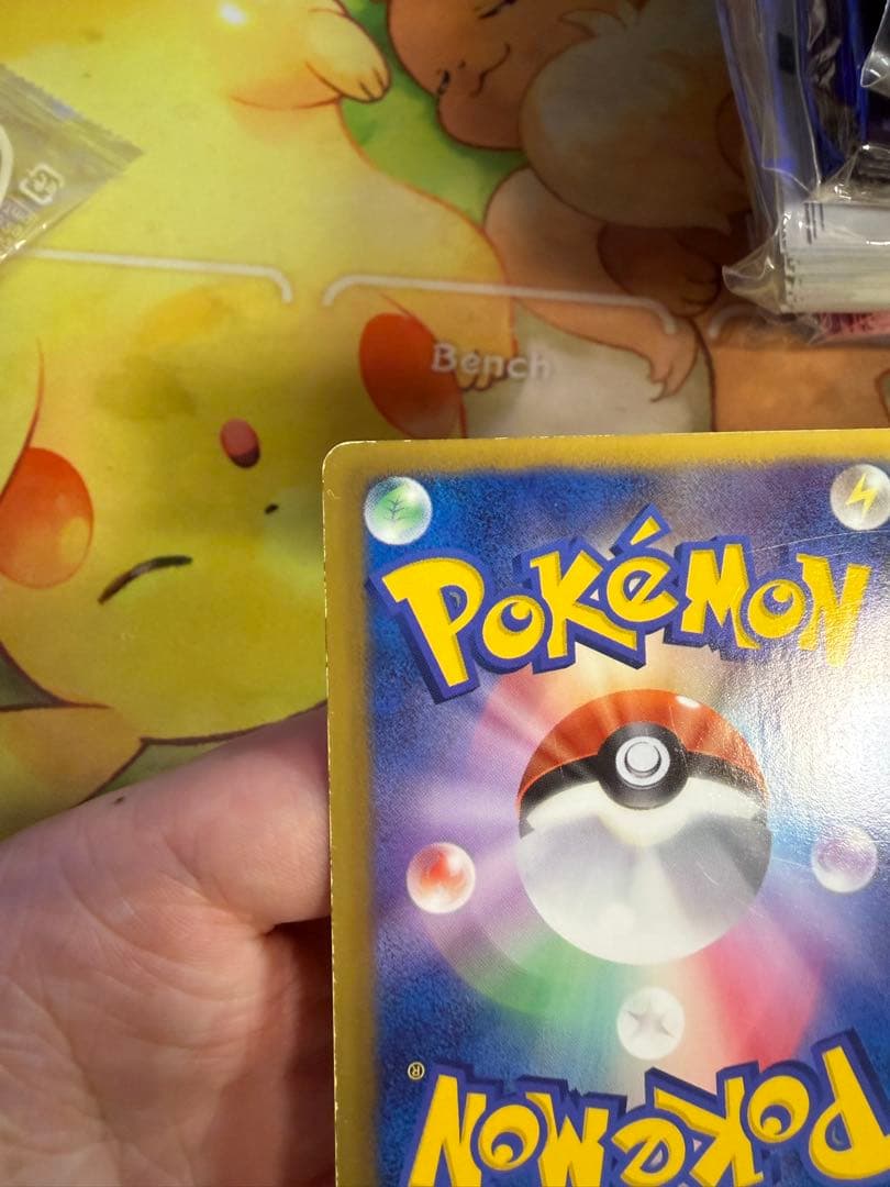 リザードン UR 1ed BW7 プラズマゲイル 077/070