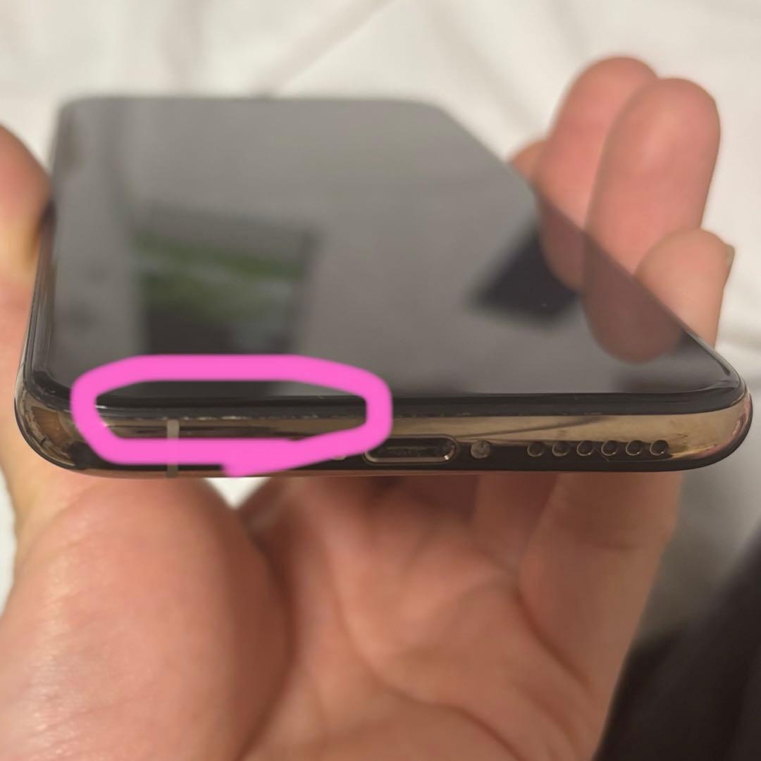 iPhoneXS ゴールド 256GB