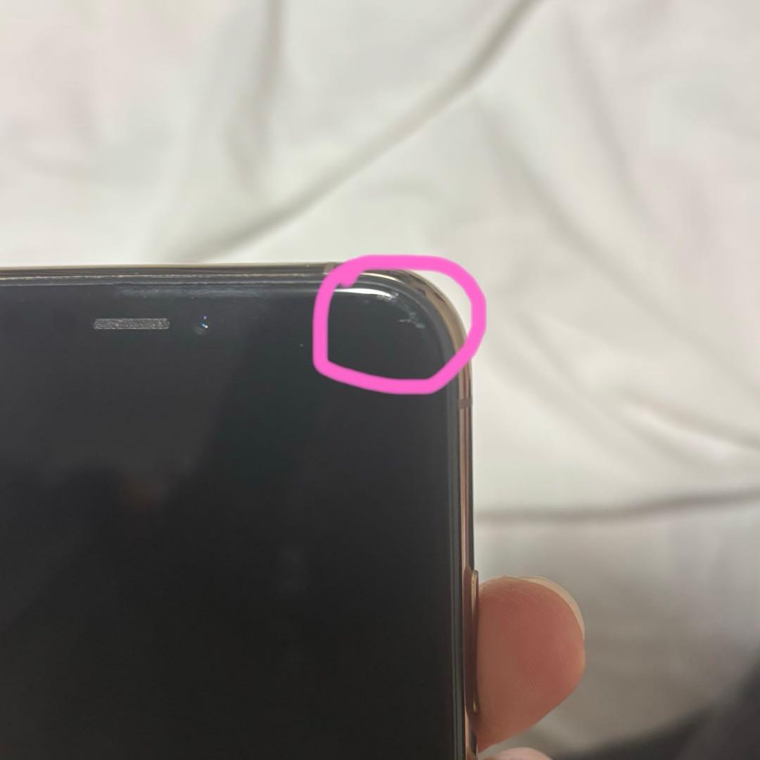 iPhoneXS ゴールド 256GB