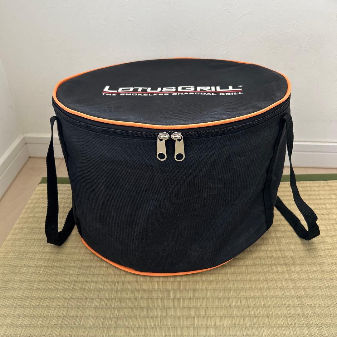 LOTUSGRILL 無煙ロースター オレンジ