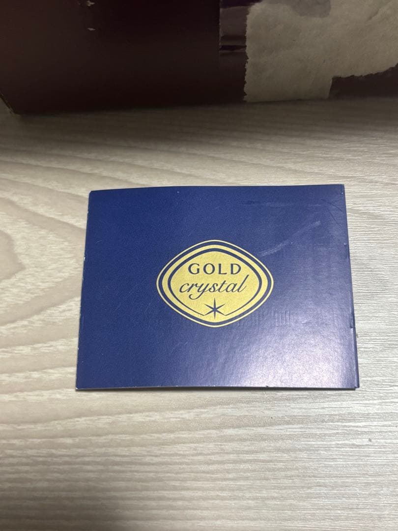 希少　ボヘミアクリスタル　フラワーベース 高さ15cm