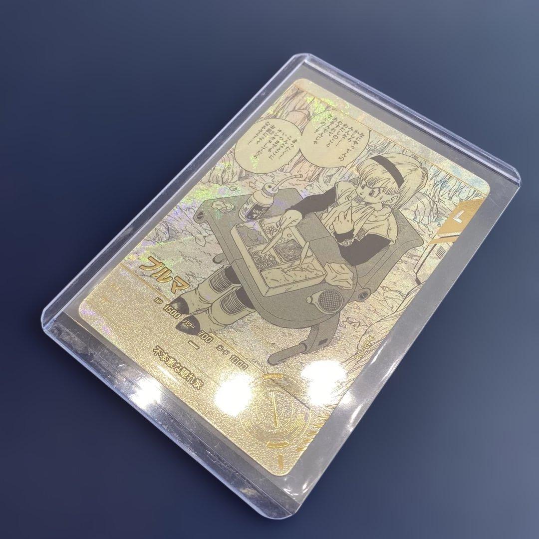 ドラゴンボール　スーパーダイバーズ　APT-018 パラレル ブルマ