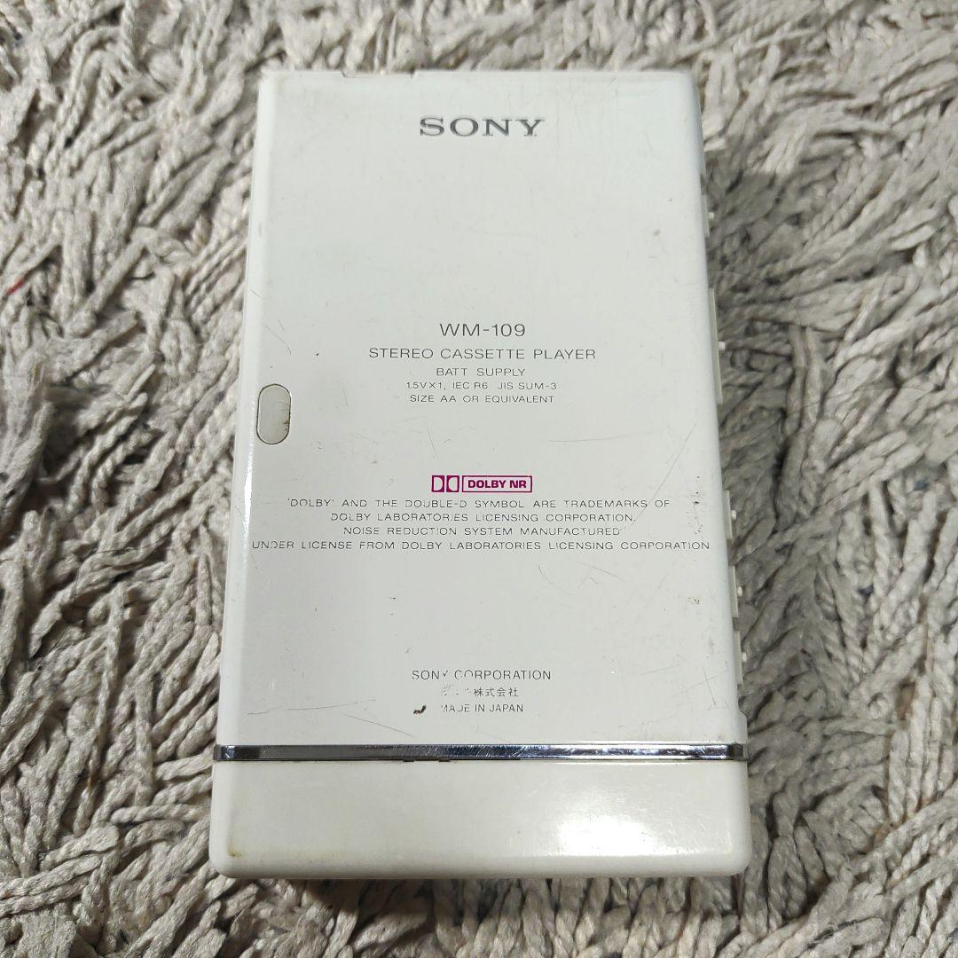 【ジャンク】SONY WM-109 カセットプレーヤー　ホワイト　ウォークマン
