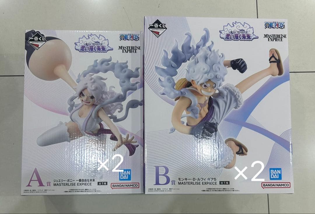 一番くじ ワンピース 思い描く未来 1ロット