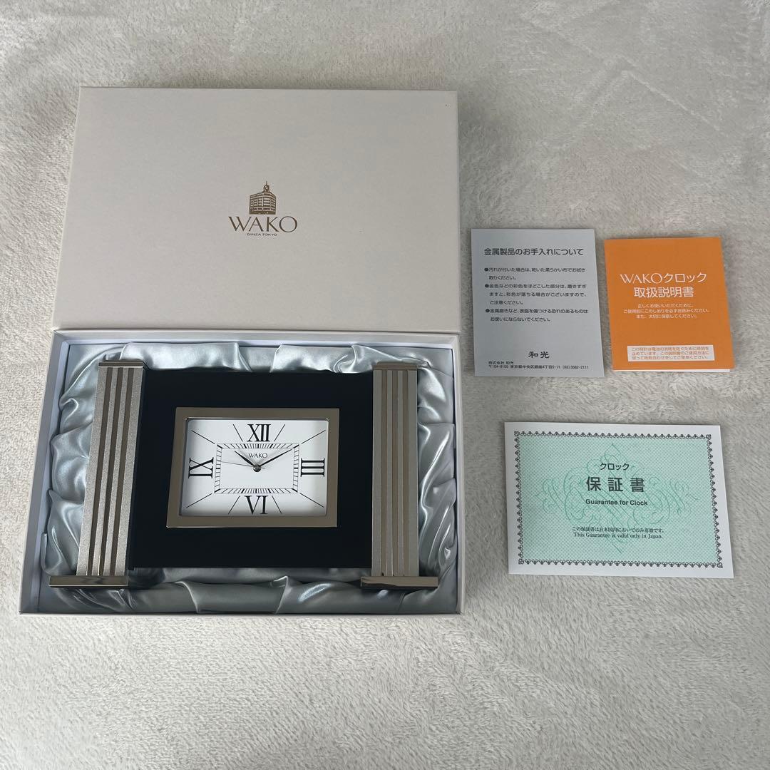 未使用品　WAKO ワコー　置き時計　クロック　箱付き　アナログ　インテリア
