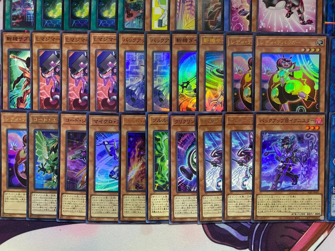 【24時間以内発送】遊戯王　サイバース（ファイアウォール）本格構築済みデッキ