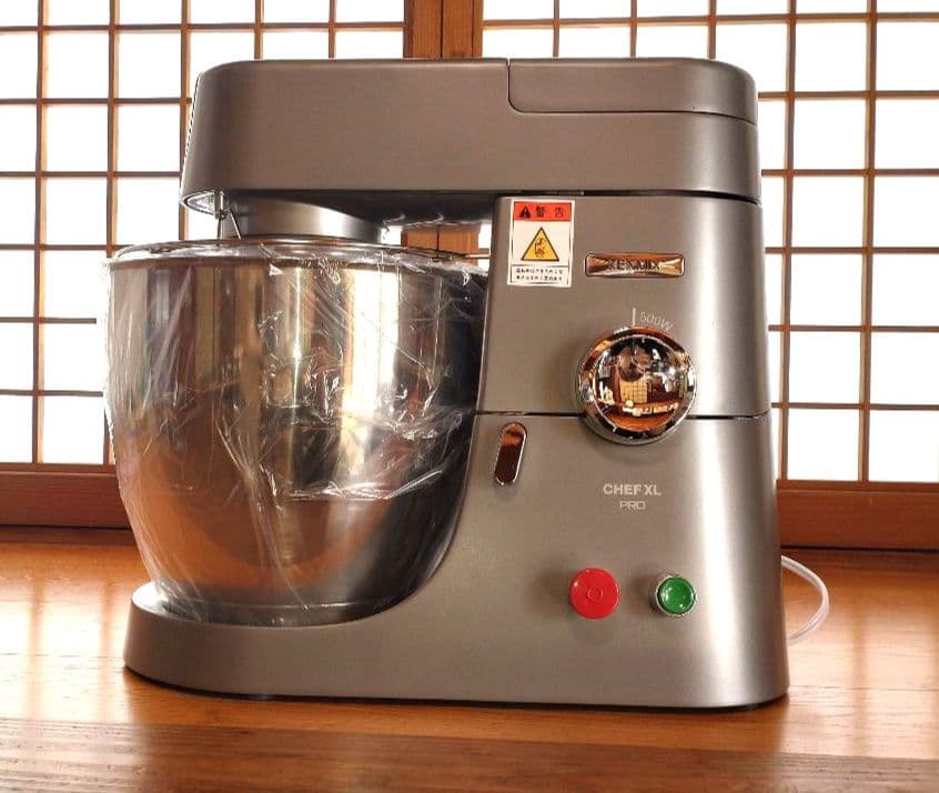 セール 愛工舎製作所 ケンミックス プロ仕様 CHIEFEL PRO