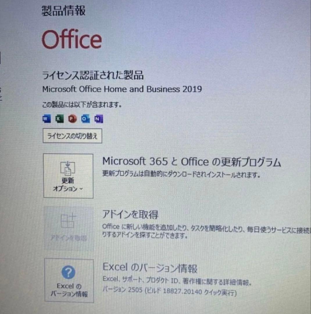 ★美品 大容量1000GB メモリ16GB★NS350G カメラ ノートPC64