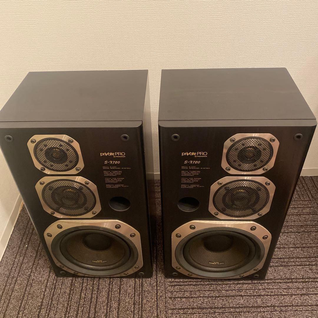 Pioneer S-X720 3ウェイスピーカー