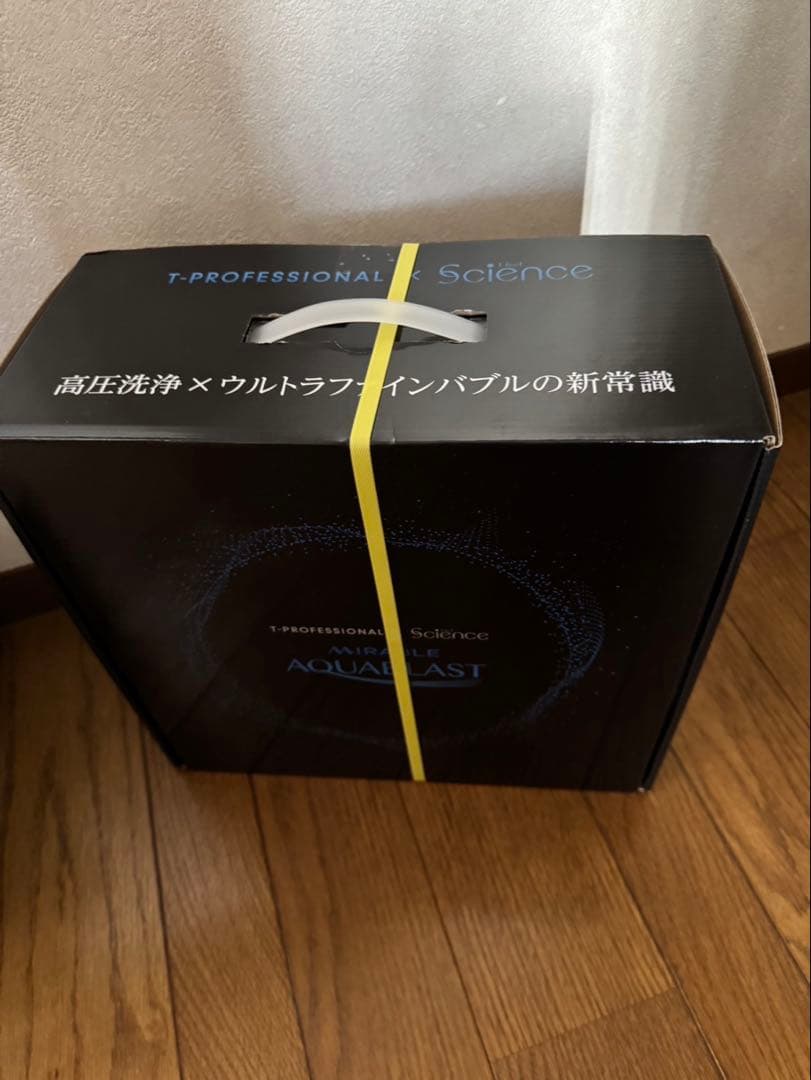 T-PROFESSIONAL AQUALAST 高圧洗浄機本体