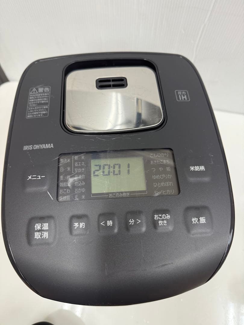 アイリスオーヤマ圧力IHジャー炊飯器RC-PDA50-B 2023年製