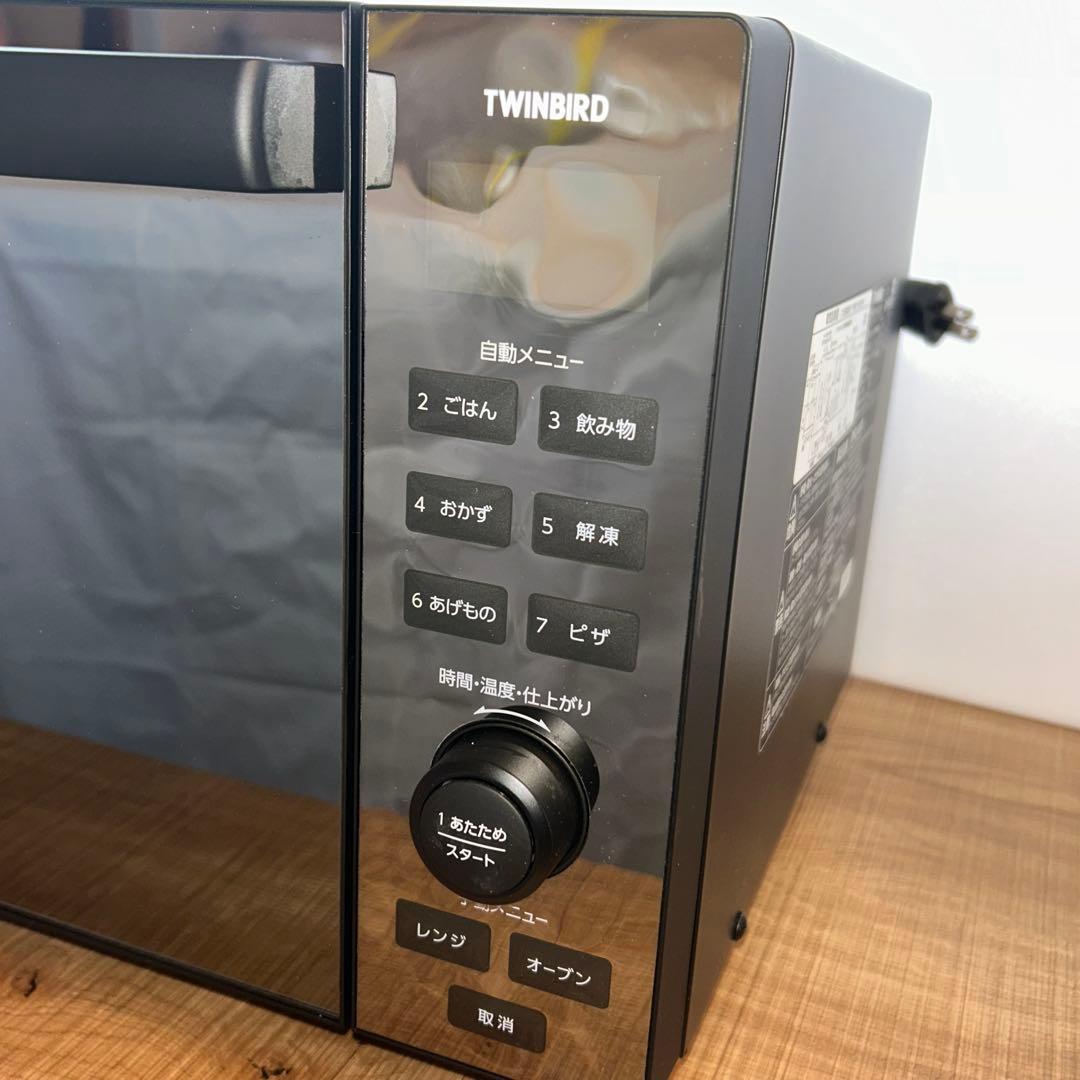 ツインバード オーブンレンジ 2019年 DR-E857 ミラーガラス