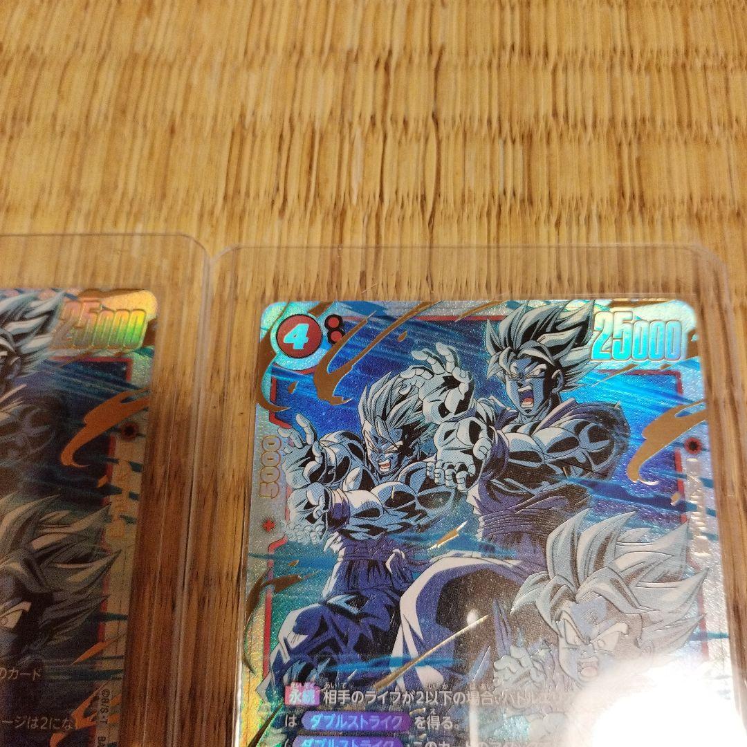 ドラゴンボール　孫悟天SCR