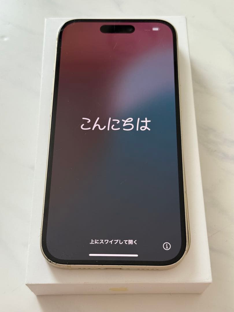 iPhone15 128GB イエロー SIMフリー バッテリー87%