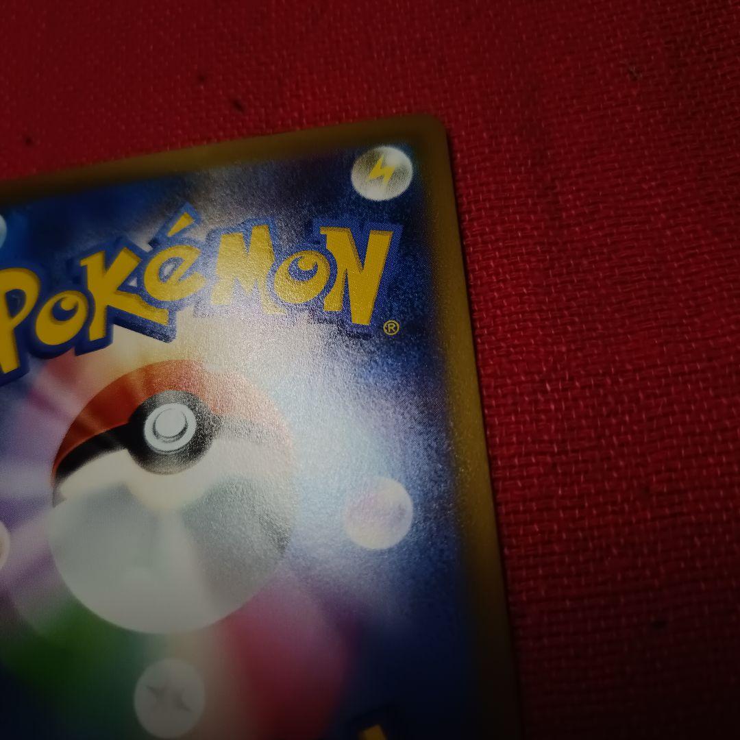 ロケット団のミュウツーex 043/M-P CL2026 プロモカード