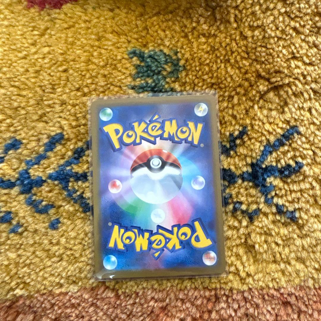 メガゲンガーEX ポケモンカードSAR