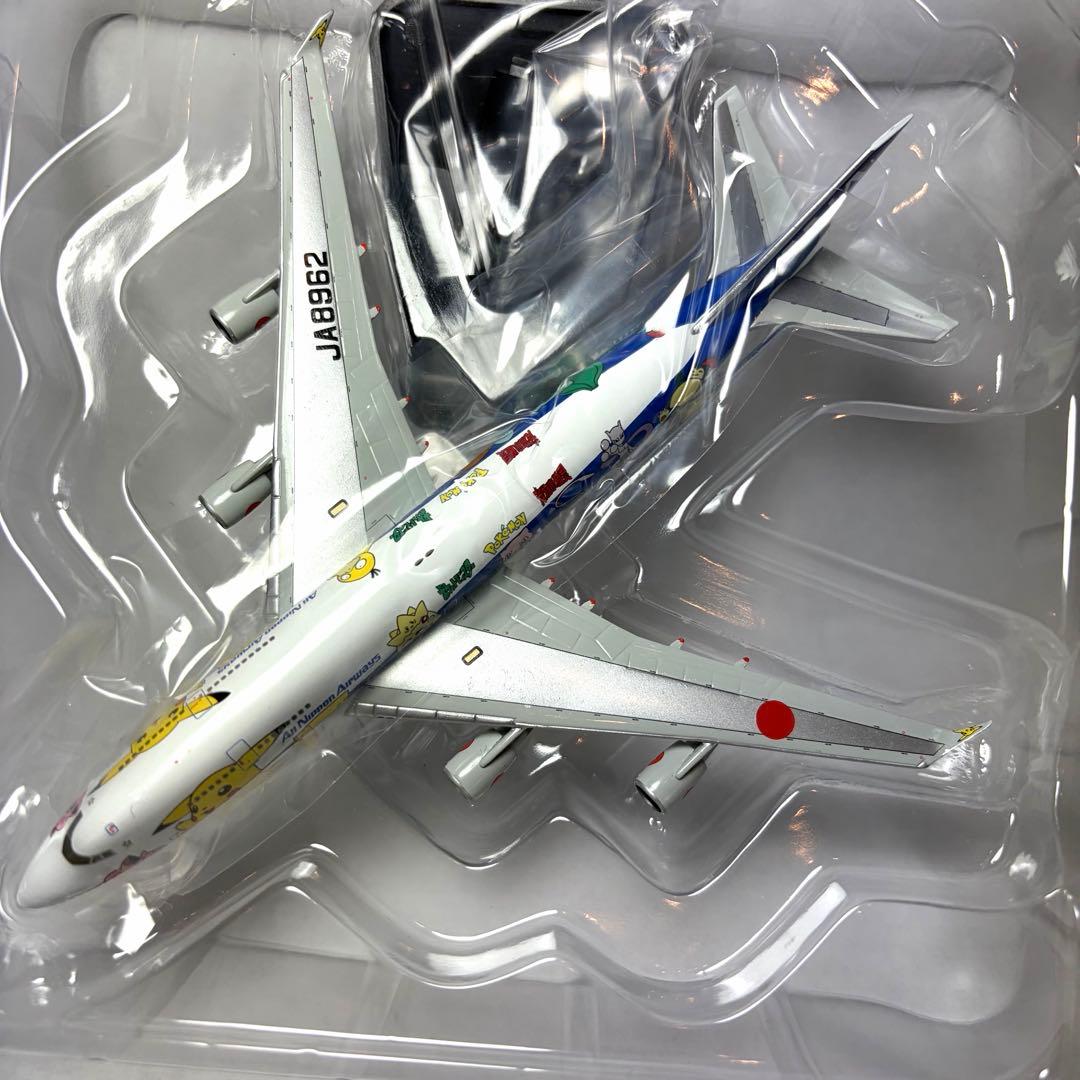 【4機セット】全日空商事 1/500 ポケモンジェット B747 ジャンボ 4種