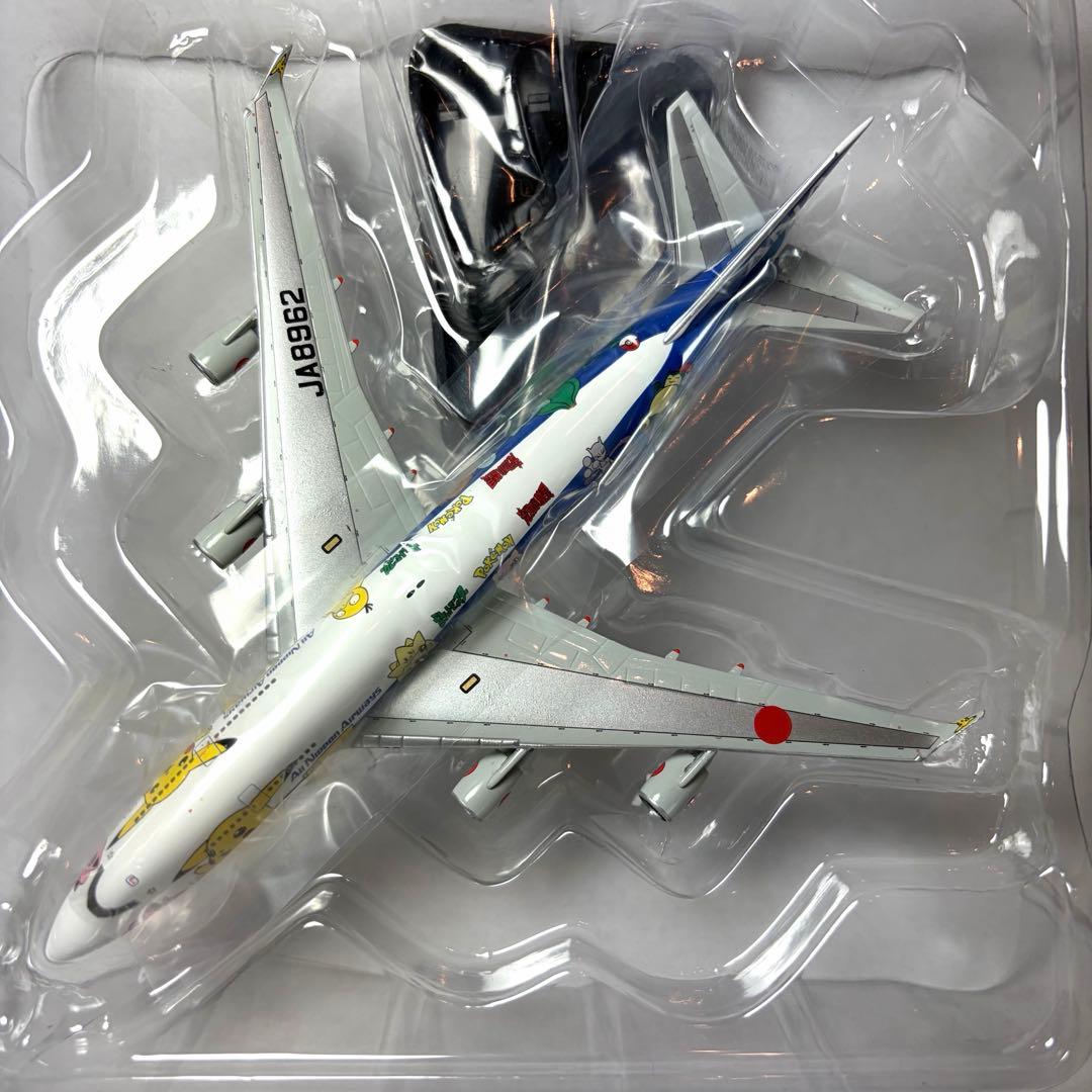 【4機セット】全日空商事 1/500 ポケモンジェット B747 ジャンボ 4種