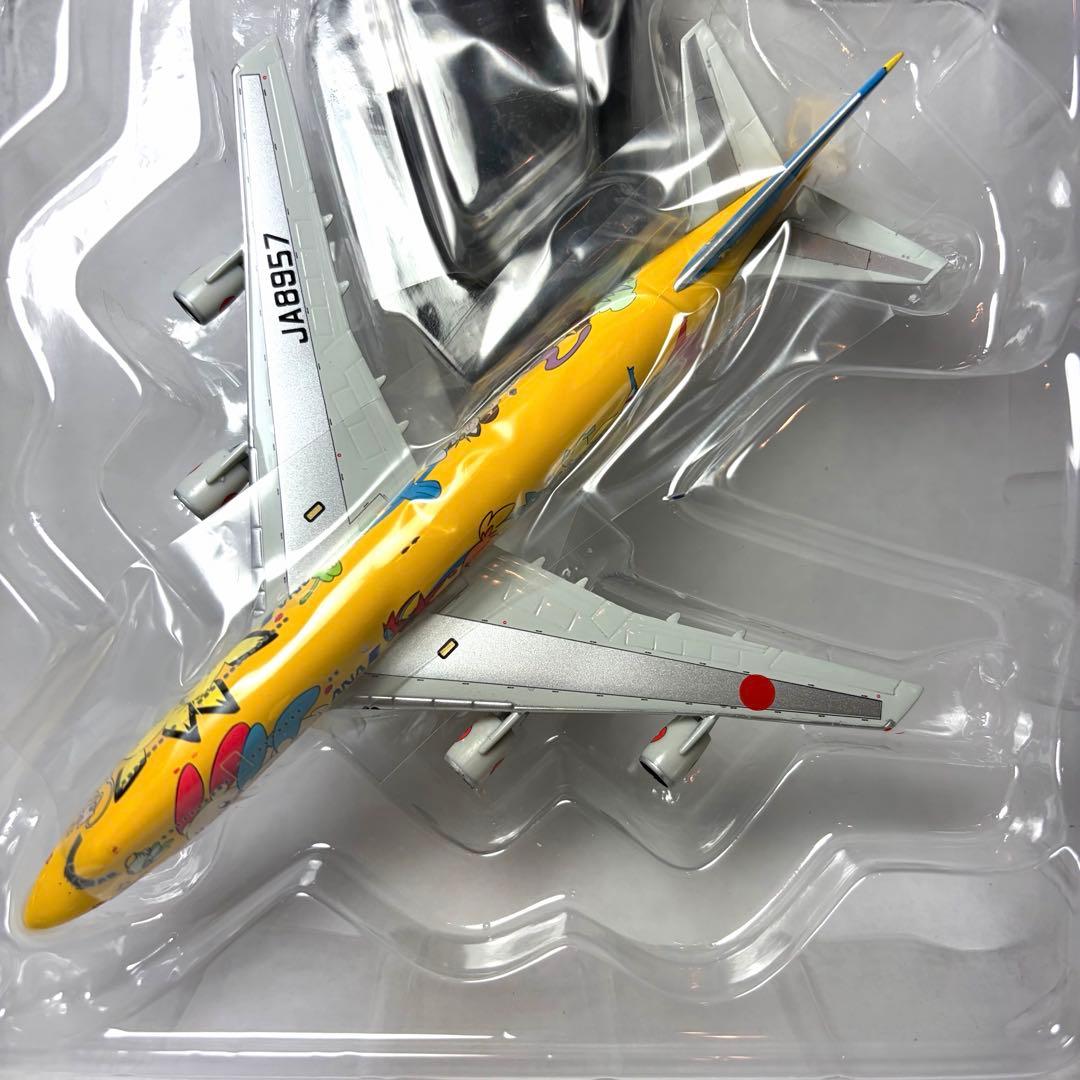 【4機セット】全日空商事 1/500 ポケモンジェット B747 ジャンボ 4種